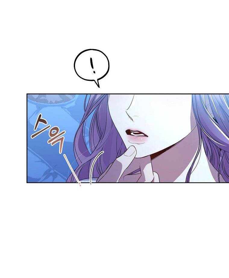 Tôi Trở Thành Thư Ký Của Bạo Chúa: Chapter 92.1
