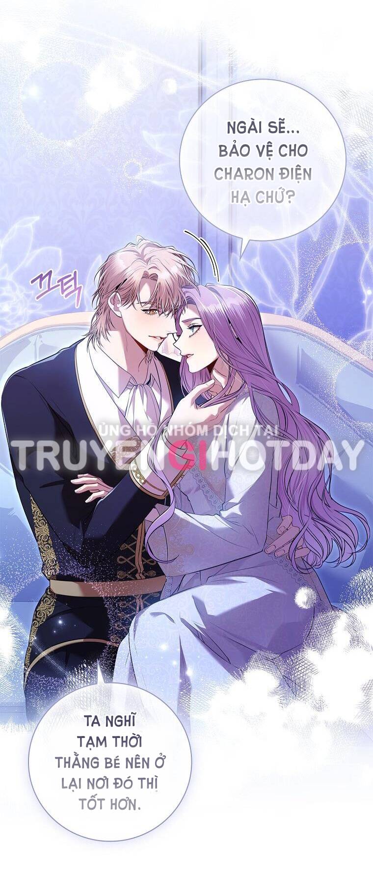 Tôi Trở Thành Thư Ký Của Bạo Chúa: Chapter 92.1