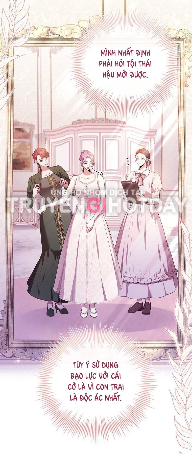 Tôi Trở Thành Thư Ký Của Bạo Chúa: Chapter 92.2