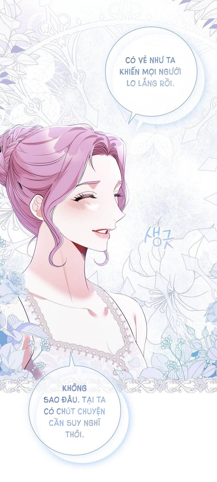 Tôi Trở Thành Thư Ký Của Bạo Chúa: Chapter 92.2