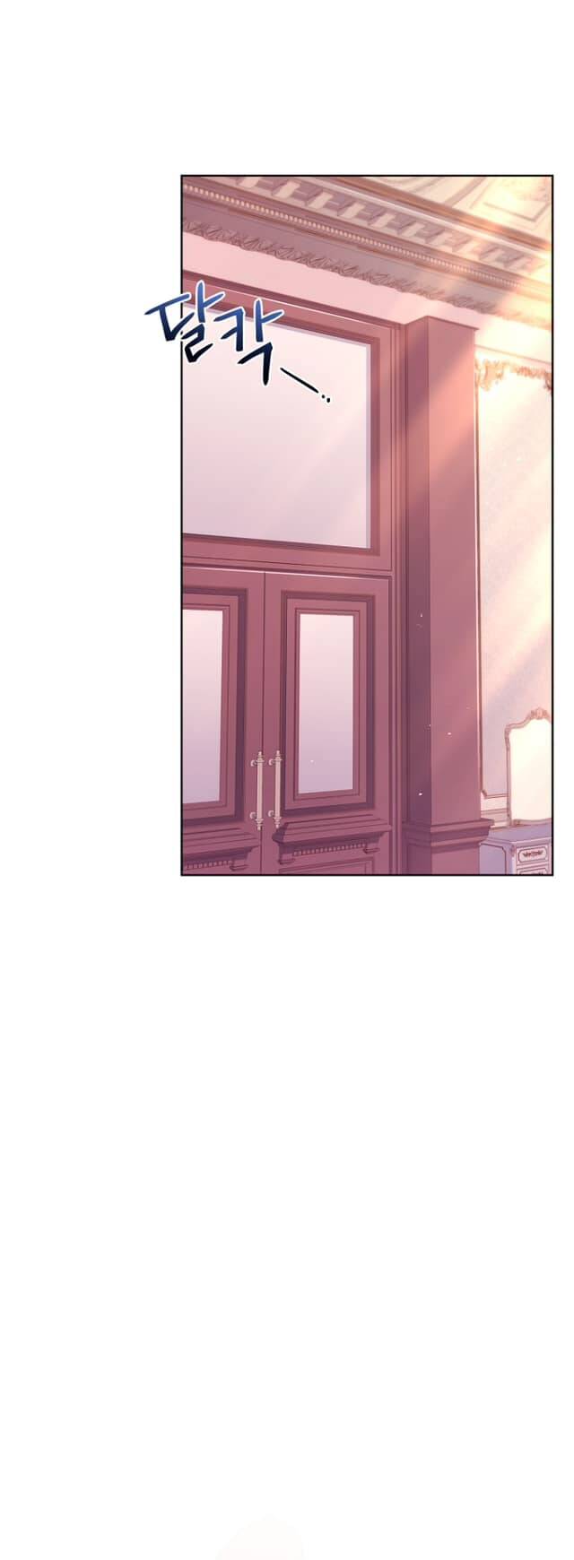 Tôi Trở Thành Thư Ký Của Bạo Chúa: Chapter 93.1