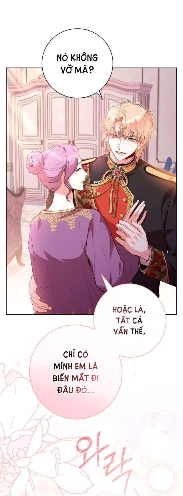 Tôi Trở Thành Thư Ký Của Bạo Chúa: Chapter 93.1