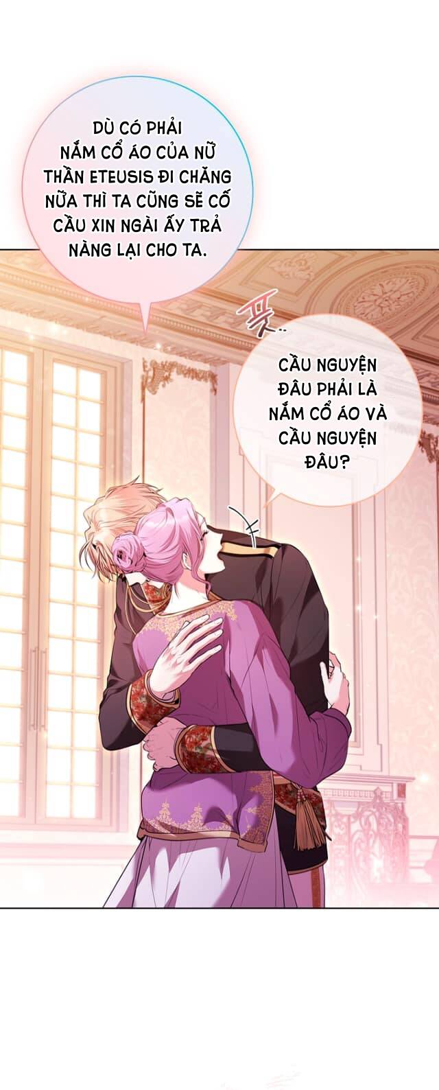 Tôi Trở Thành Thư Ký Của Bạo Chúa: Chapter 93.1