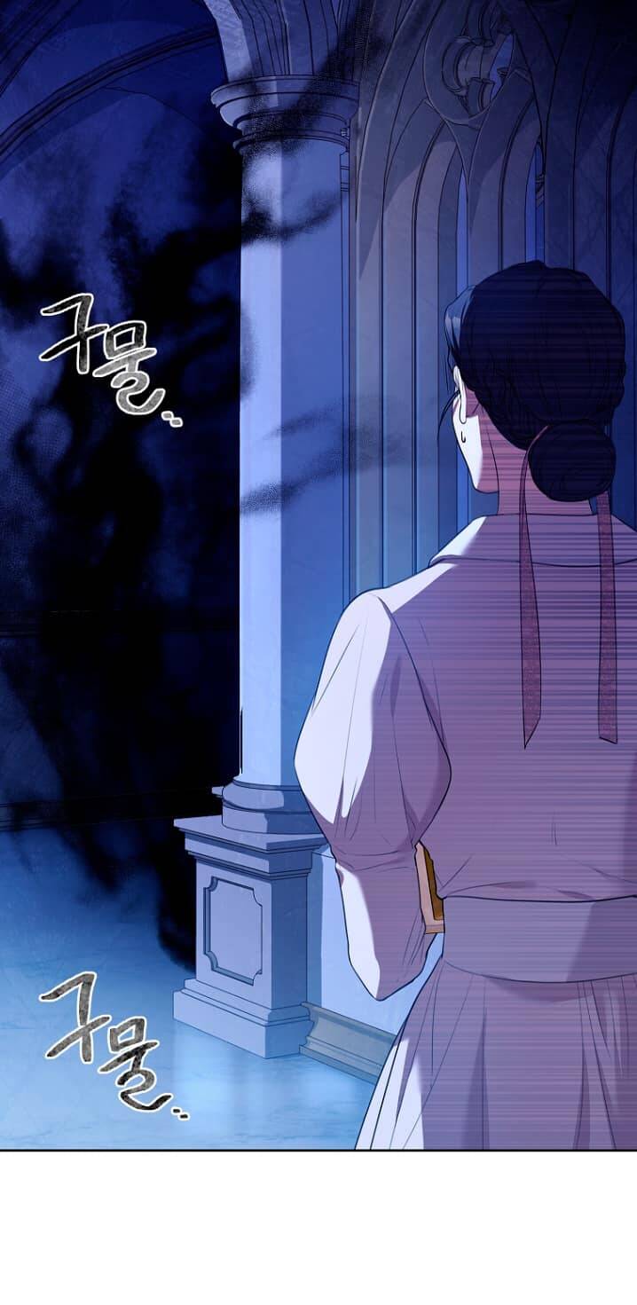 Tôi Trở Thành Thư Ký Của Bạo Chúa: Chapter 93.2