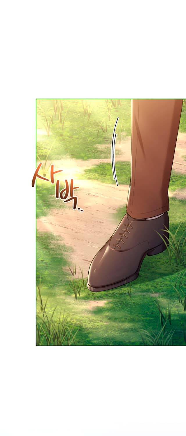 Tôi Trở Thành Thư Ký Của Bạo Chúa: Chapter 93.2