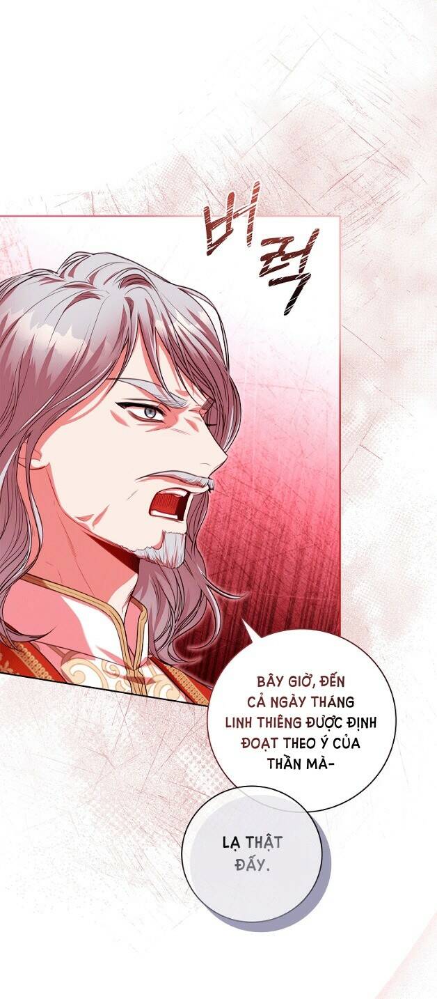 Tôi Trở Thành Thư Ký Của Bạo Chúa: Chapter 94.1