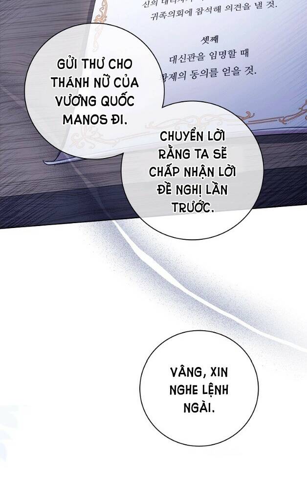Tôi Trở Thành Thư Ký Của Bạo Chúa: Chapter 94.1