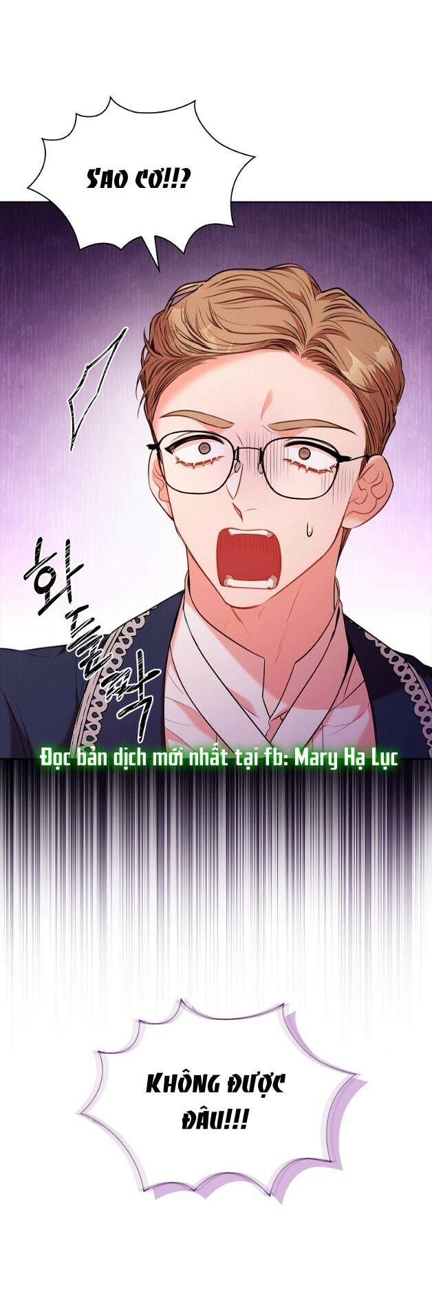 Tôi Trở Thành Thư Ký Của Bạo Chúa: Chapter 94.1