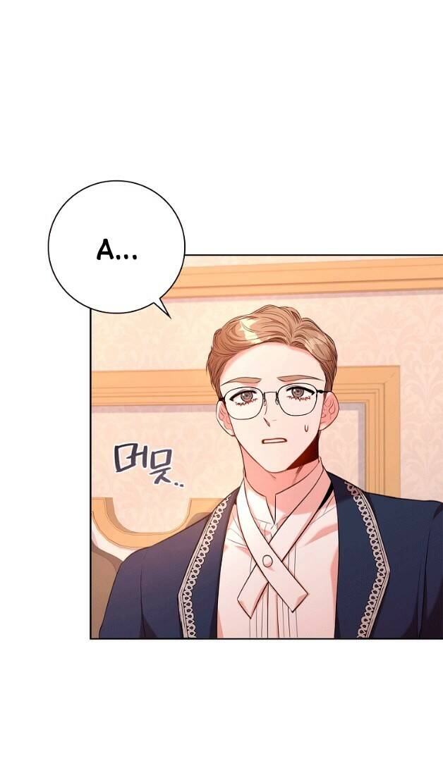 Tôi Trở Thành Thư Ký Của Bạo Chúa: Chapter 94.1