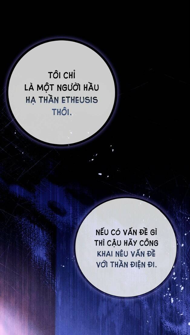 Tôi Trở Thành Thư Ký Của Bạo Chúa: Chapter 94.1