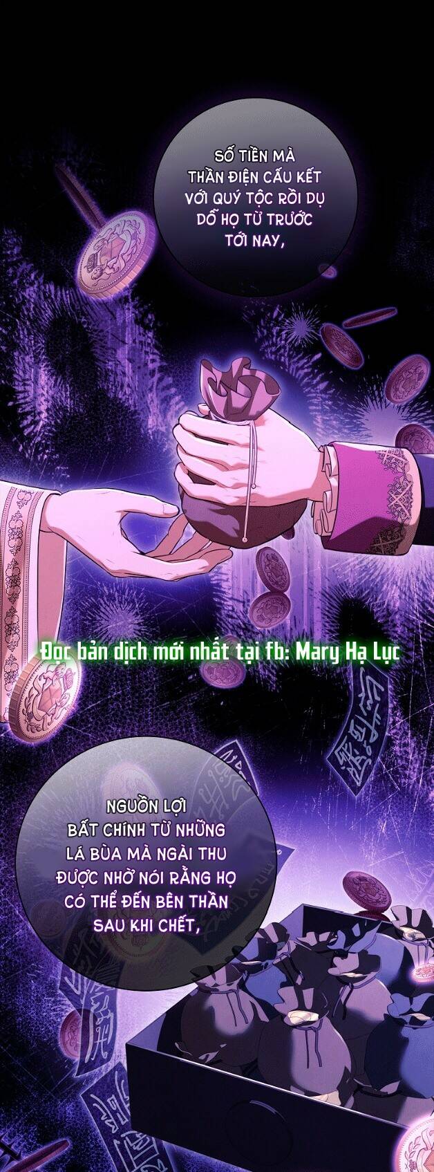 Tôi Trở Thành Thư Ký Của Bạo Chúa: Chapter 94.1