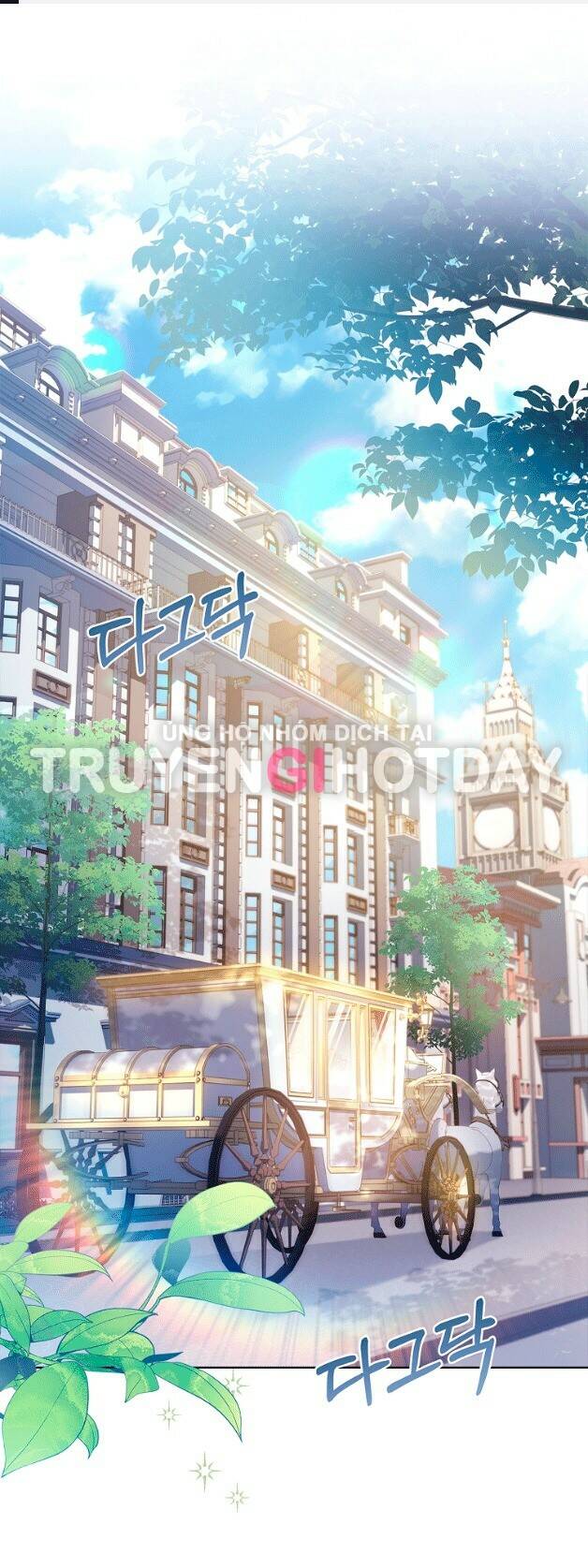 Tôi Trở Thành Thư Ký Của Bạo Chúa: Chapter 95.1