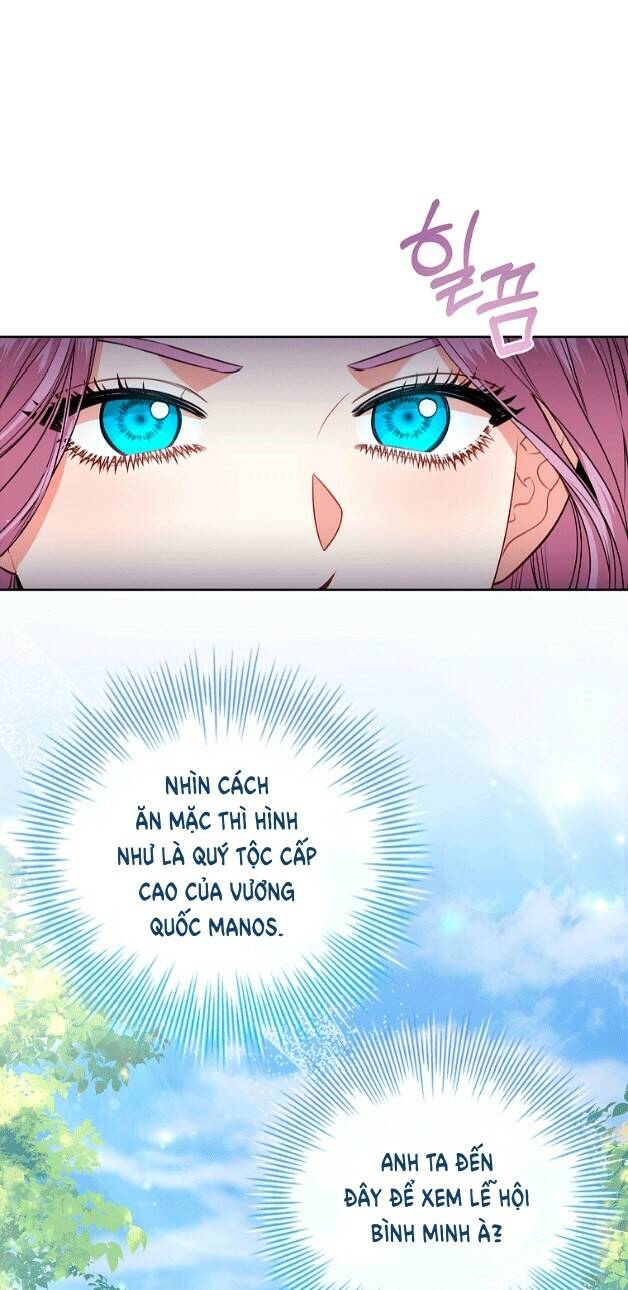 Tôi Trở Thành Thư Ký Của Bạo Chúa: Chapter 95.1