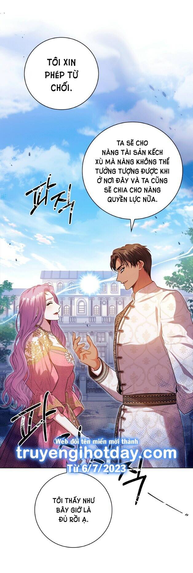 Tôi Trở Thành Thư Ký Của Bạo Chúa: Chapter 95.1