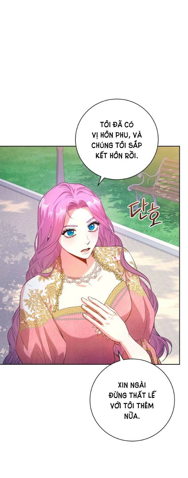 Tôi Trở Thành Thư Ký Của Bạo Chúa: Chapter 95.1