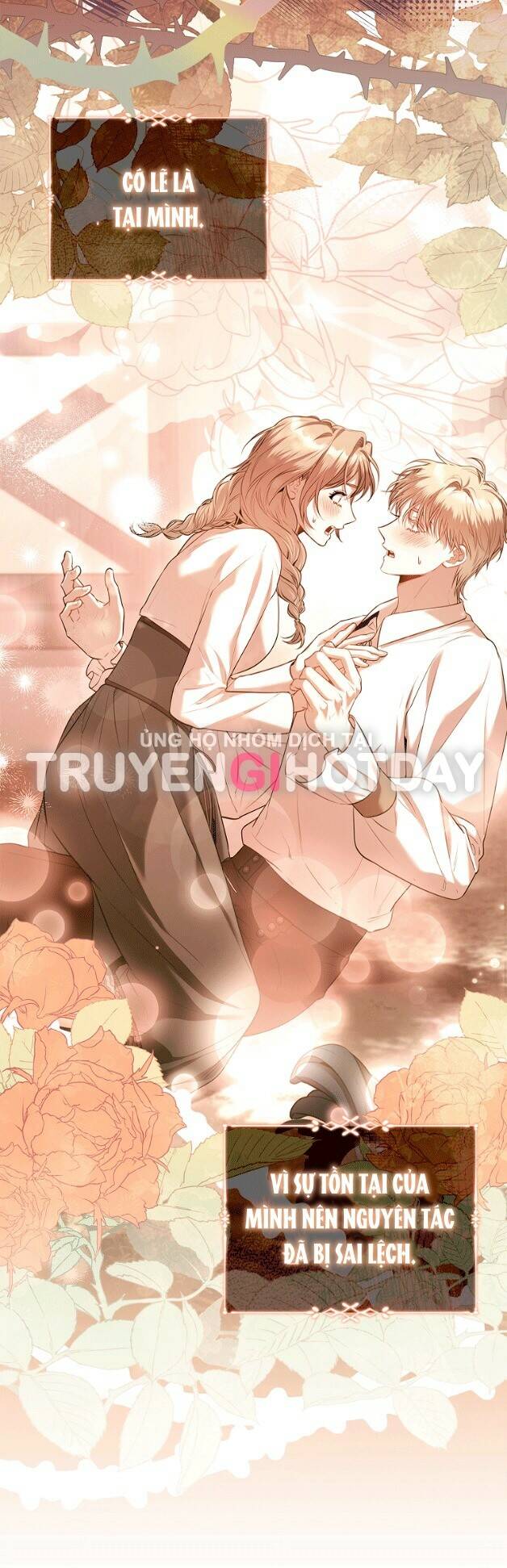 Tôi Trở Thành Thư Ký Của Bạo Chúa: Chapter 95.1