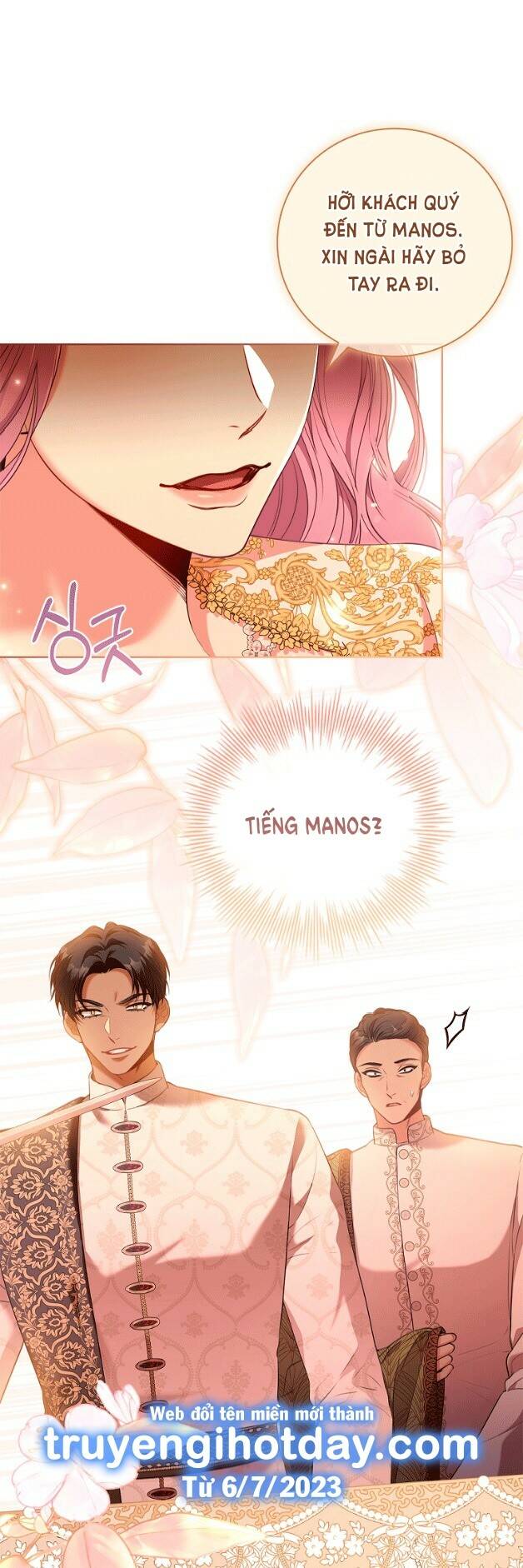 Tôi Trở Thành Thư Ký Của Bạo Chúa: Chapter 95.2
