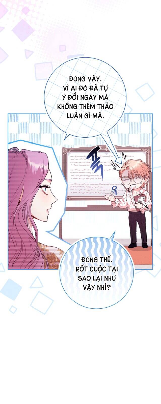 Tôi Trở Thành Thư Ký Của Bạo Chúa: Chapter 96.1