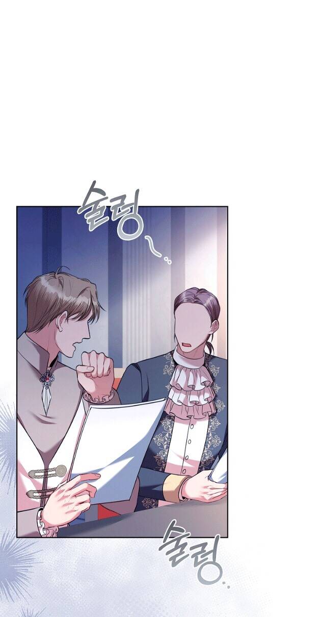 Tôi Trở Thành Thư Ký Của Bạo Chúa: Chapter 96.2