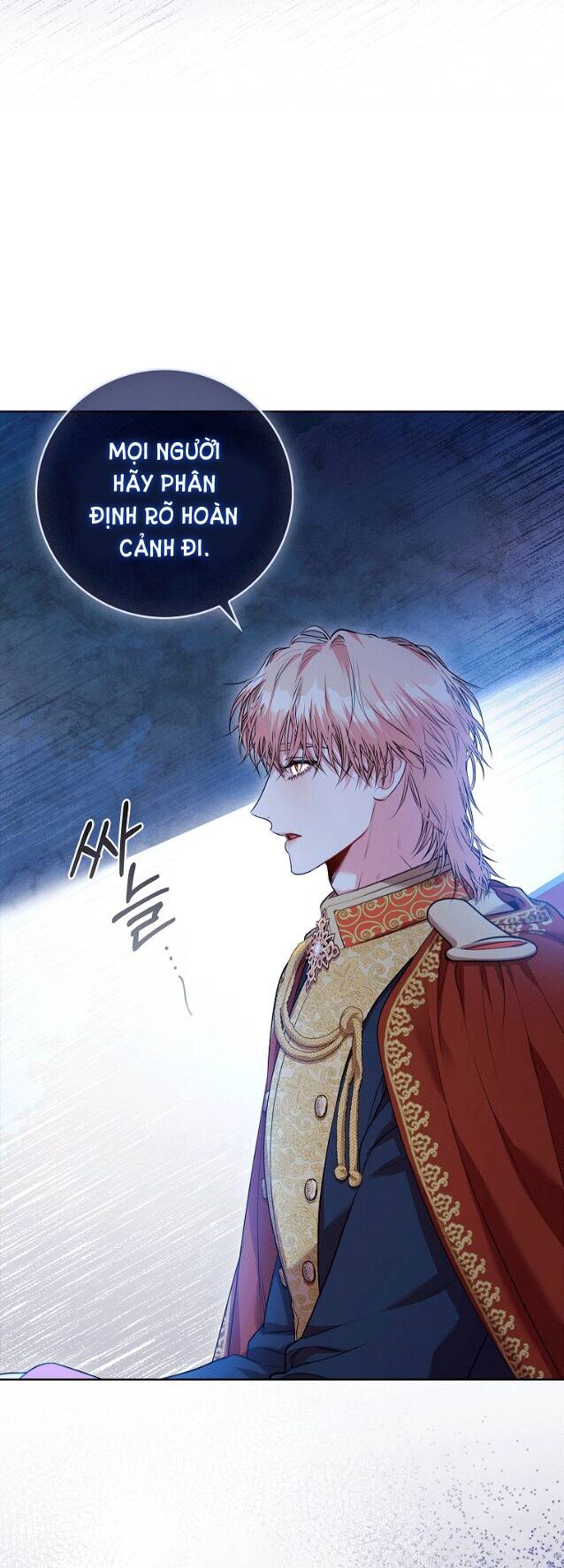 Tôi Trở Thành Thư Ký Của Bạo Chúa: Chapter 96.2
