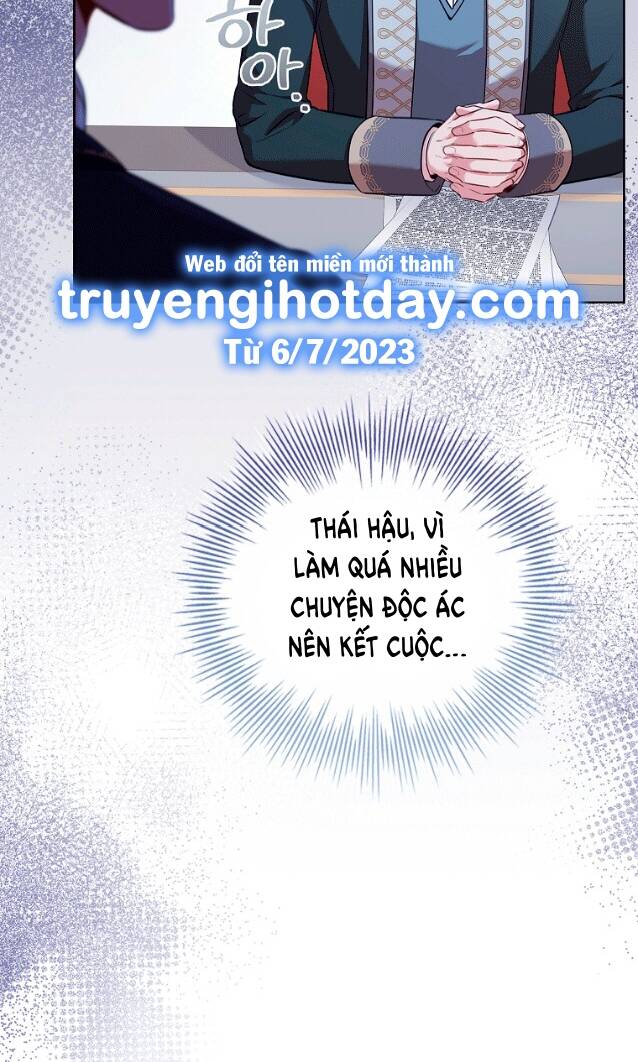 Tôi Trở Thành Thư Ký Của Bạo Chúa: Chapter 96.2