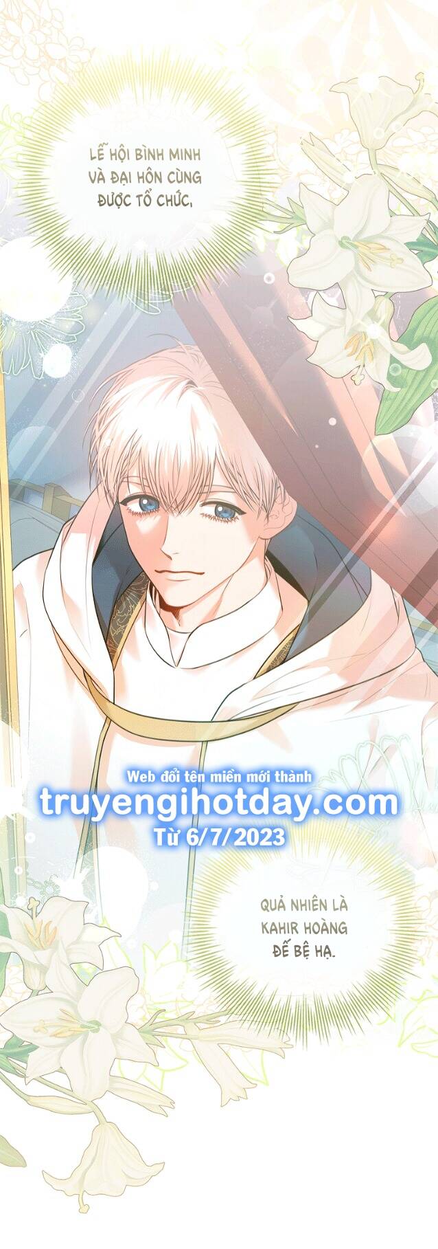 Tôi Trở Thành Thư Ký Của Bạo Chúa: Chapter 96.2