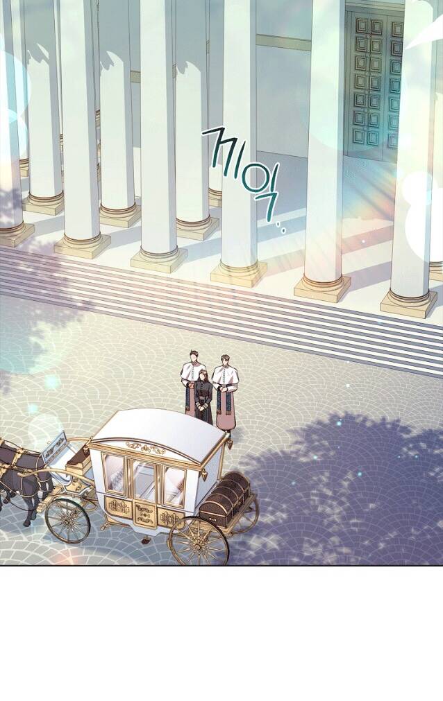 Tôi Trở Thành Thư Ký Của Bạo Chúa: Chapter 96.2
