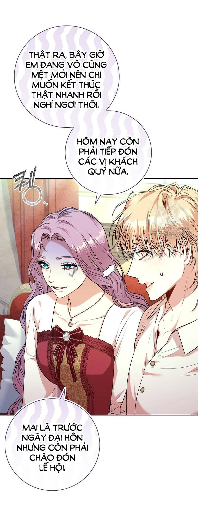 Tôi Trở Thành Thư Ký Của Bạo Chúa: Chapter 97.1