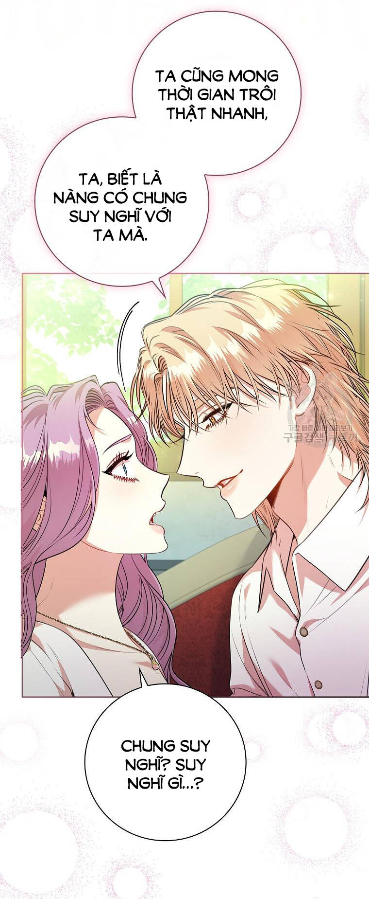 Tôi Trở Thành Thư Ký Của Bạo Chúa: Chapter 97.1