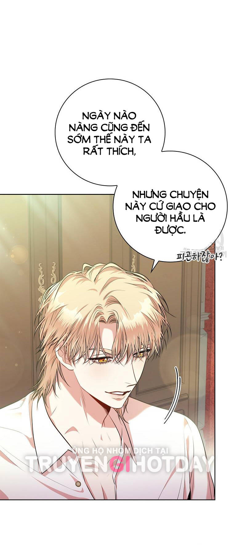 Tôi Trở Thành Thư Ký Của Bạo Chúa: Chapter 97.1