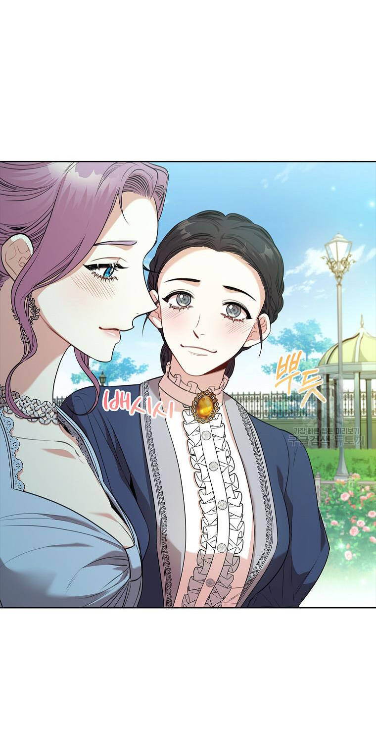 Tôi Trở Thành Thư Ký Của Bạo Chúa: Chapter 97.1