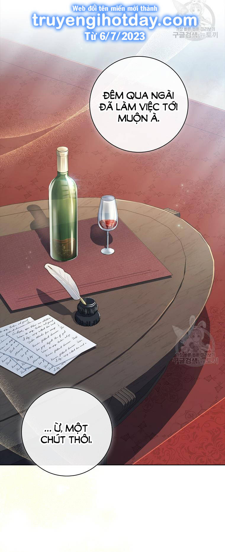 Tôi Trở Thành Thư Ký Của Bạo Chúa: Chapter 97.1