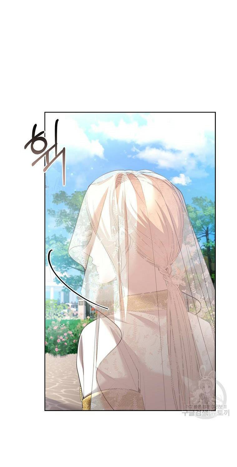 Tôi Trở Thành Thư Ký Của Bạo Chúa: Chapter 97.2