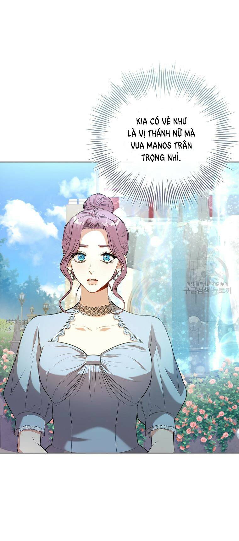 Tôi Trở Thành Thư Ký Của Bạo Chúa: Chapter 97.2