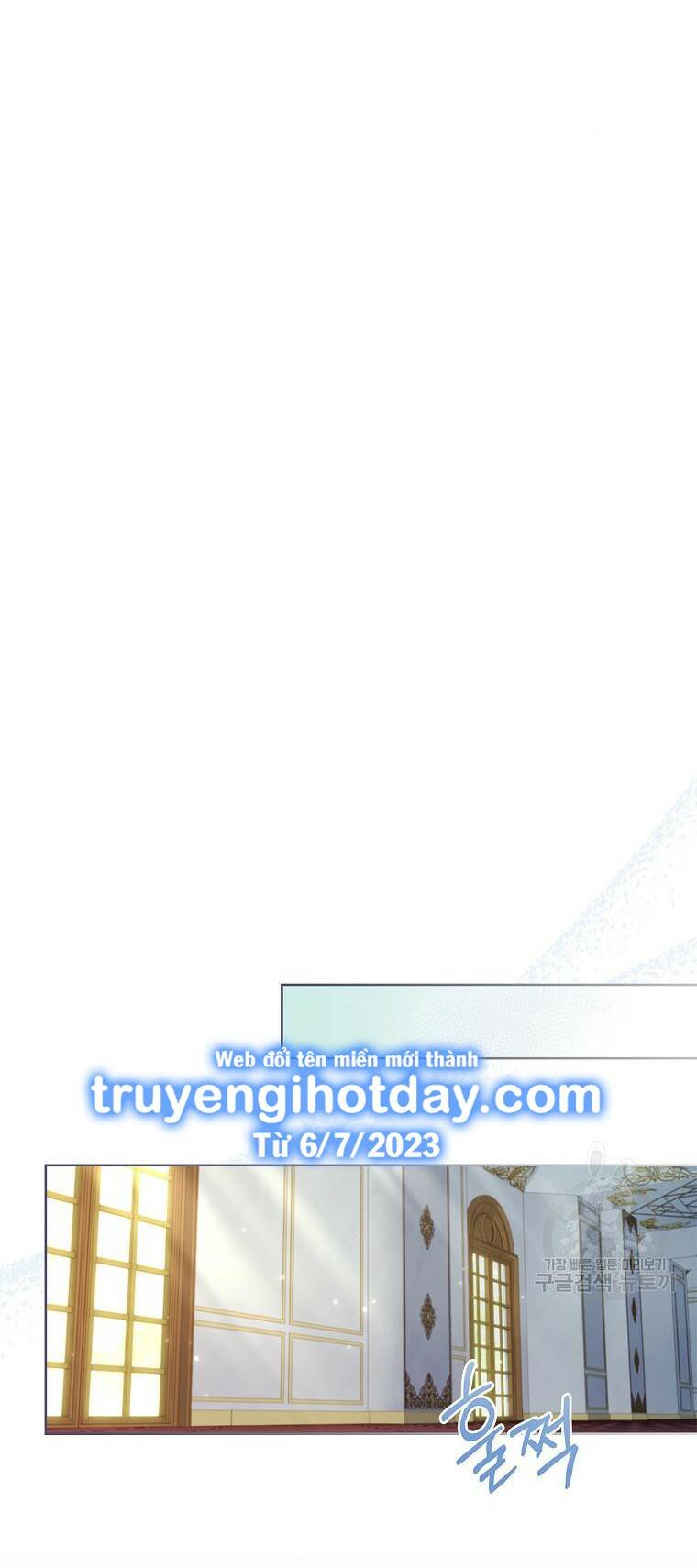 Tôi Trở Thành Thư Ký Của Bạo Chúa: Chapter 97.2