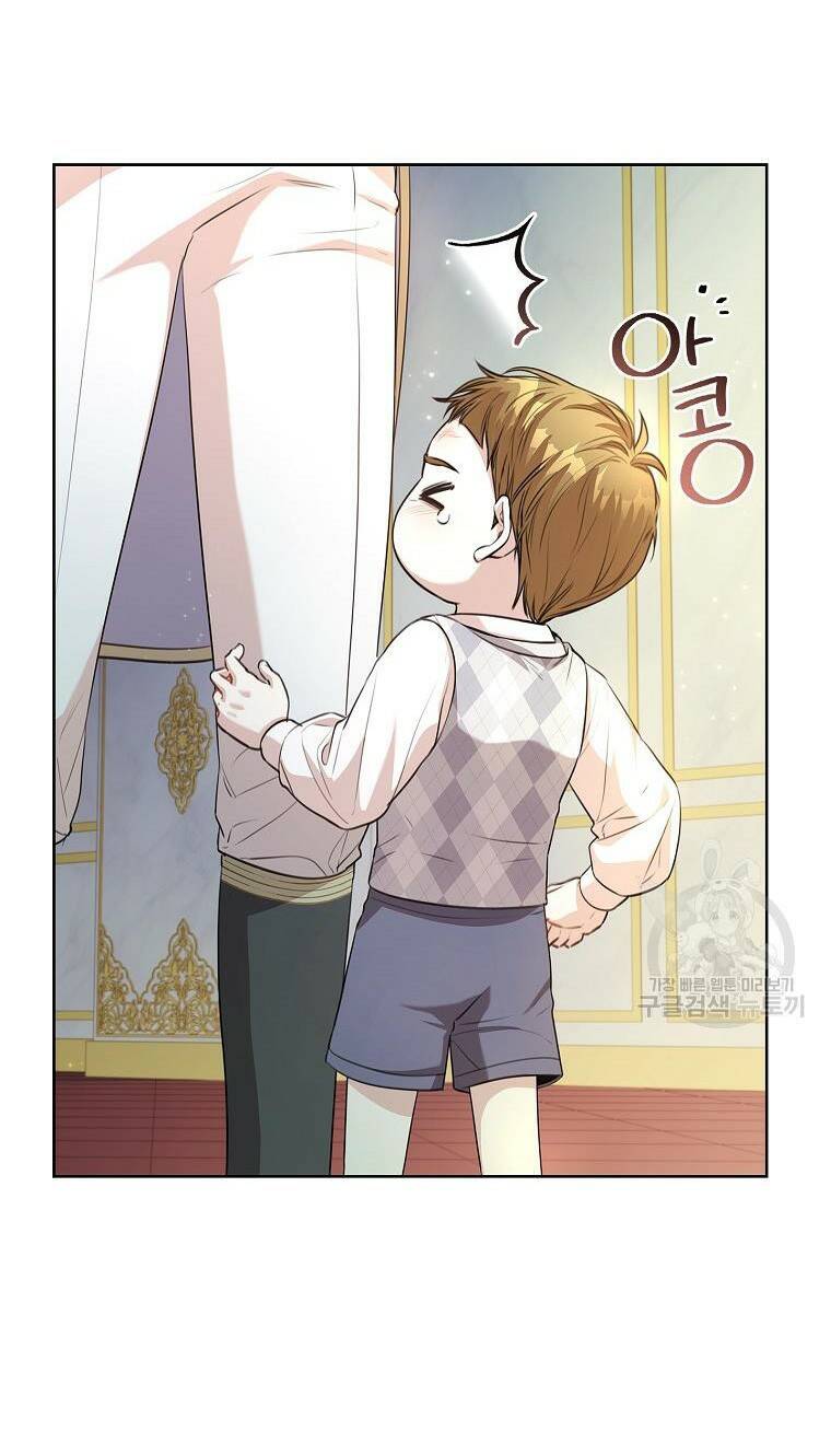 Tôi Trở Thành Thư Ký Của Bạo Chúa: Chapter 97.2