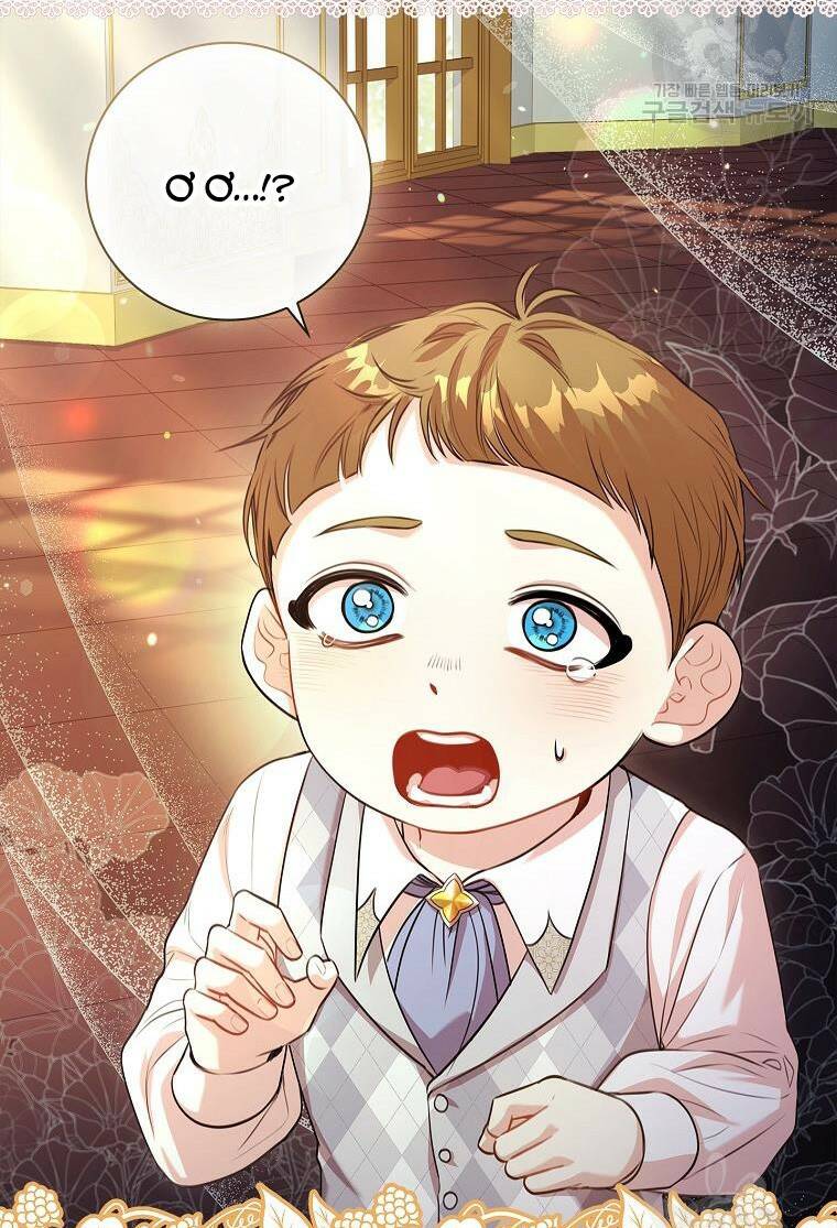 Tôi Trở Thành Thư Ký Của Bạo Chúa: Chapter 97.2