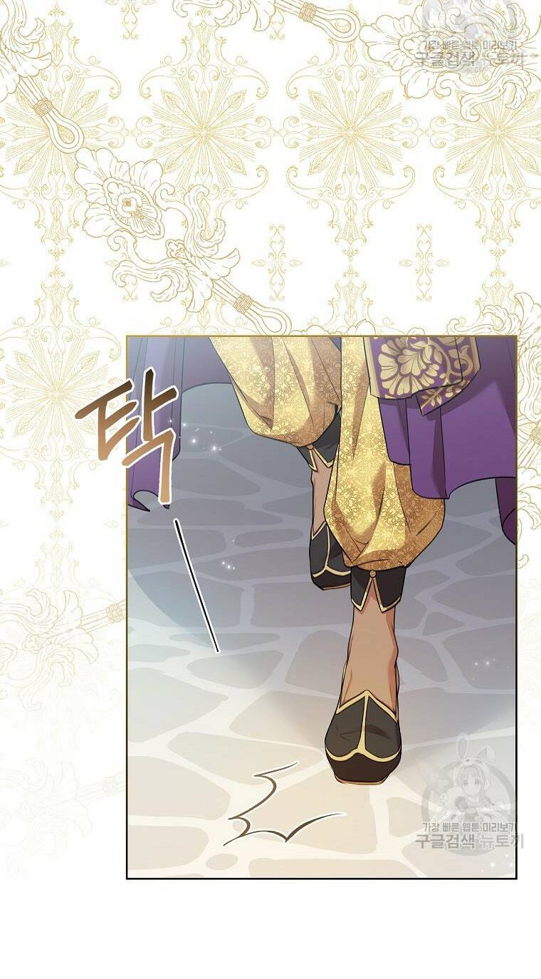 Tôi Trở Thành Thư Ký Của Bạo Chúa: Chapter 97.2