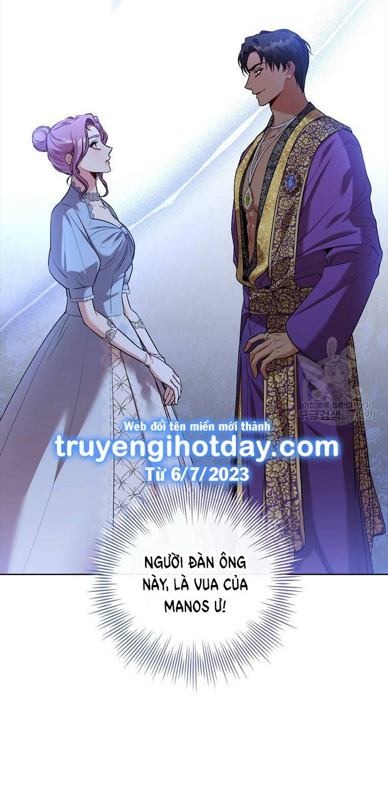 Tôi Trở Thành Thư Ký Của Bạo Chúa: Chapter 97.2