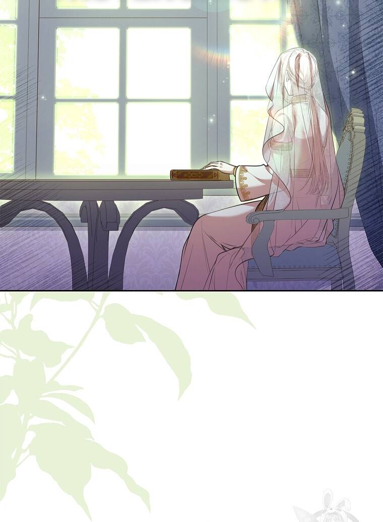 Tôi Trở Thành Thư Ký Của Bạo Chúa: Chapter 98.1