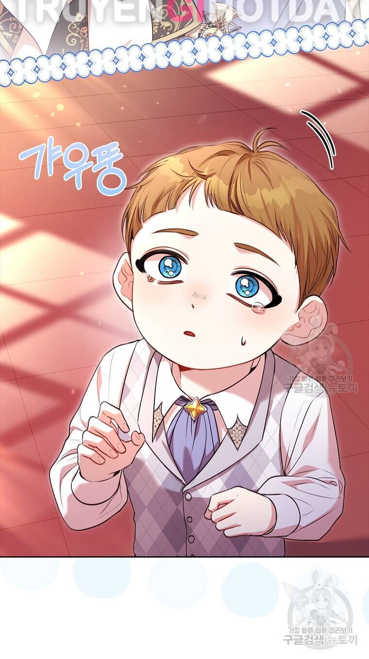 Tôi Trở Thành Thư Ký Của Bạo Chúa: Chapter 98.1