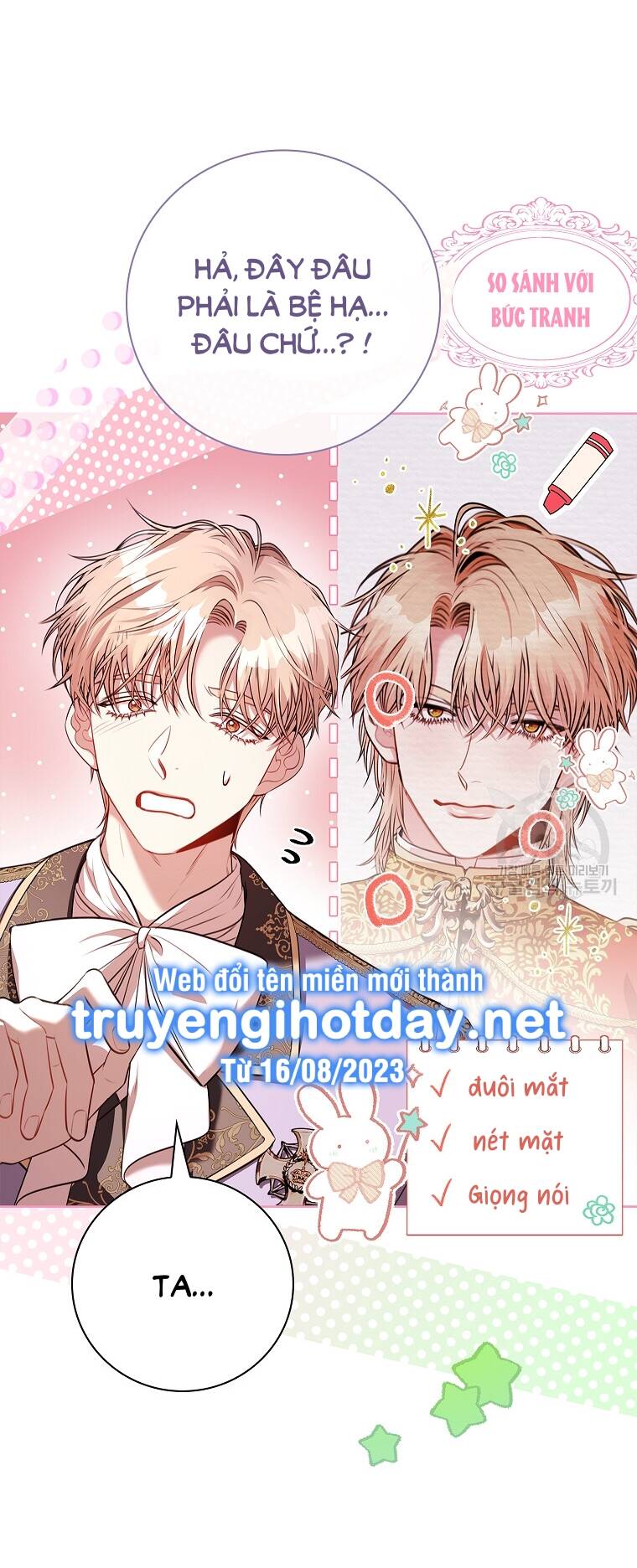 Tôi Trở Thành Thư Ký Của Bạo Chúa: Chapter 98.1