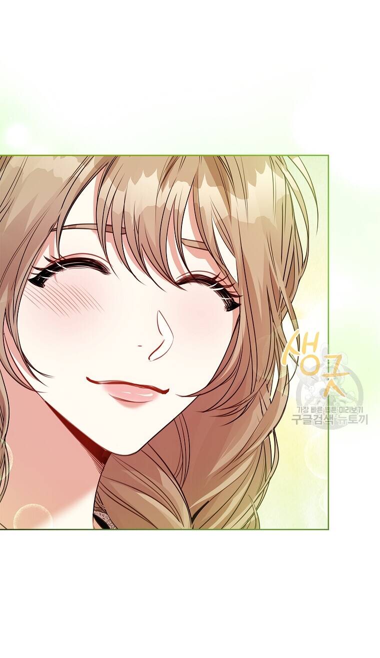 Tôi Trở Thành Thư Ký Của Bạo Chúa: Chapter 98.1