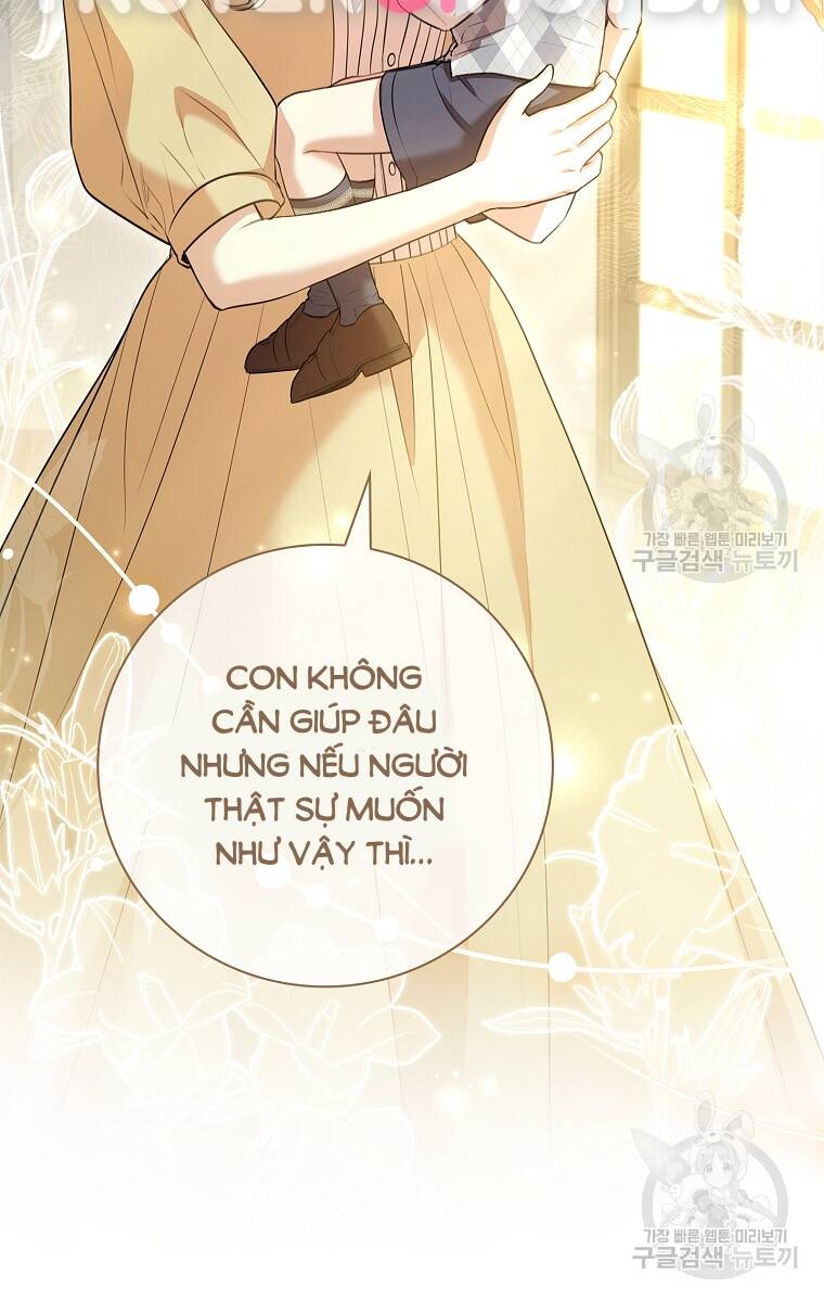 Tôi Trở Thành Thư Ký Của Bạo Chúa: Chapter 98.1