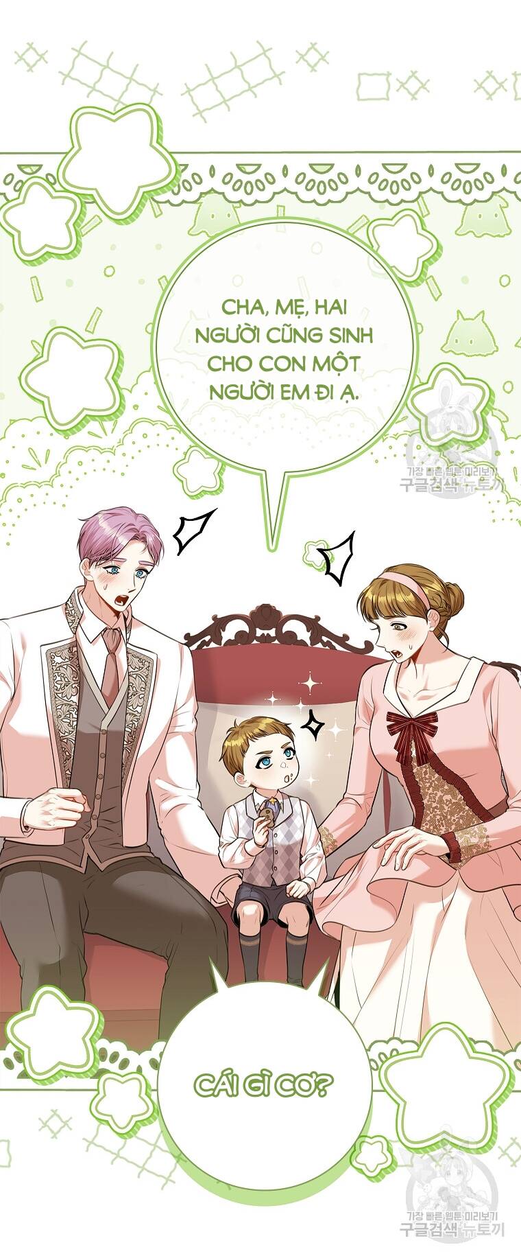 Tôi Trở Thành Thư Ký Của Bạo Chúa: Chapter 98.2