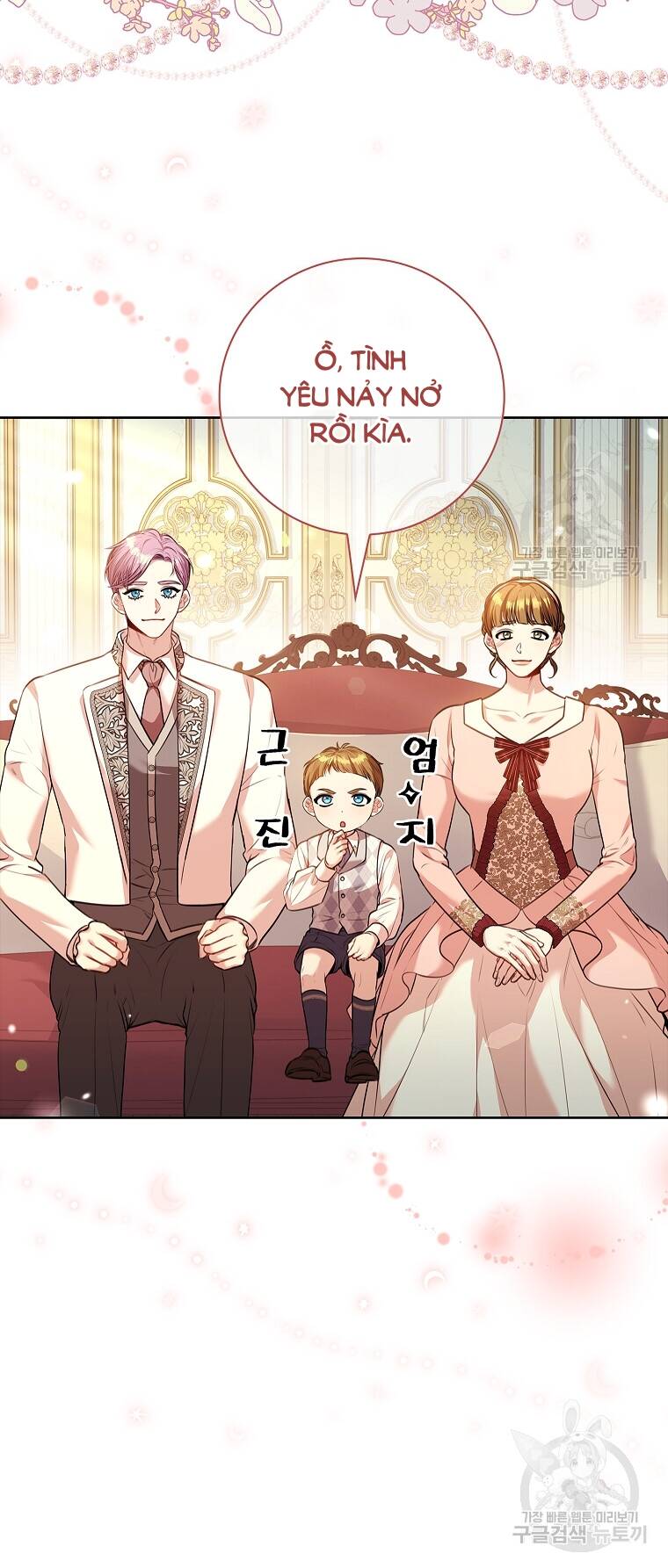 Tôi Trở Thành Thư Ký Của Bạo Chúa: Chapter 98.2
