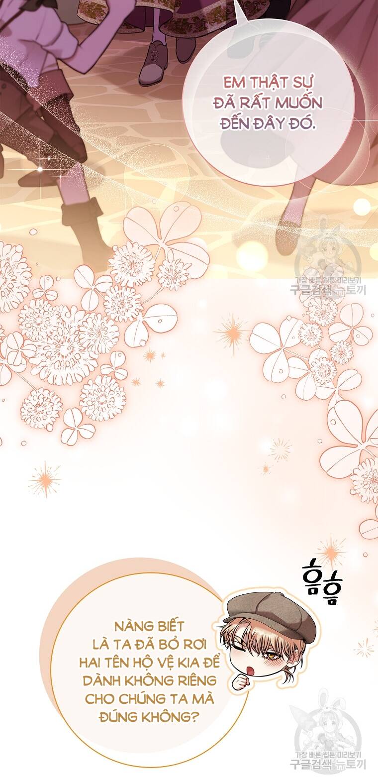 Tôi Trở Thành Thư Ký Của Bạo Chúa: Chapter 98.2