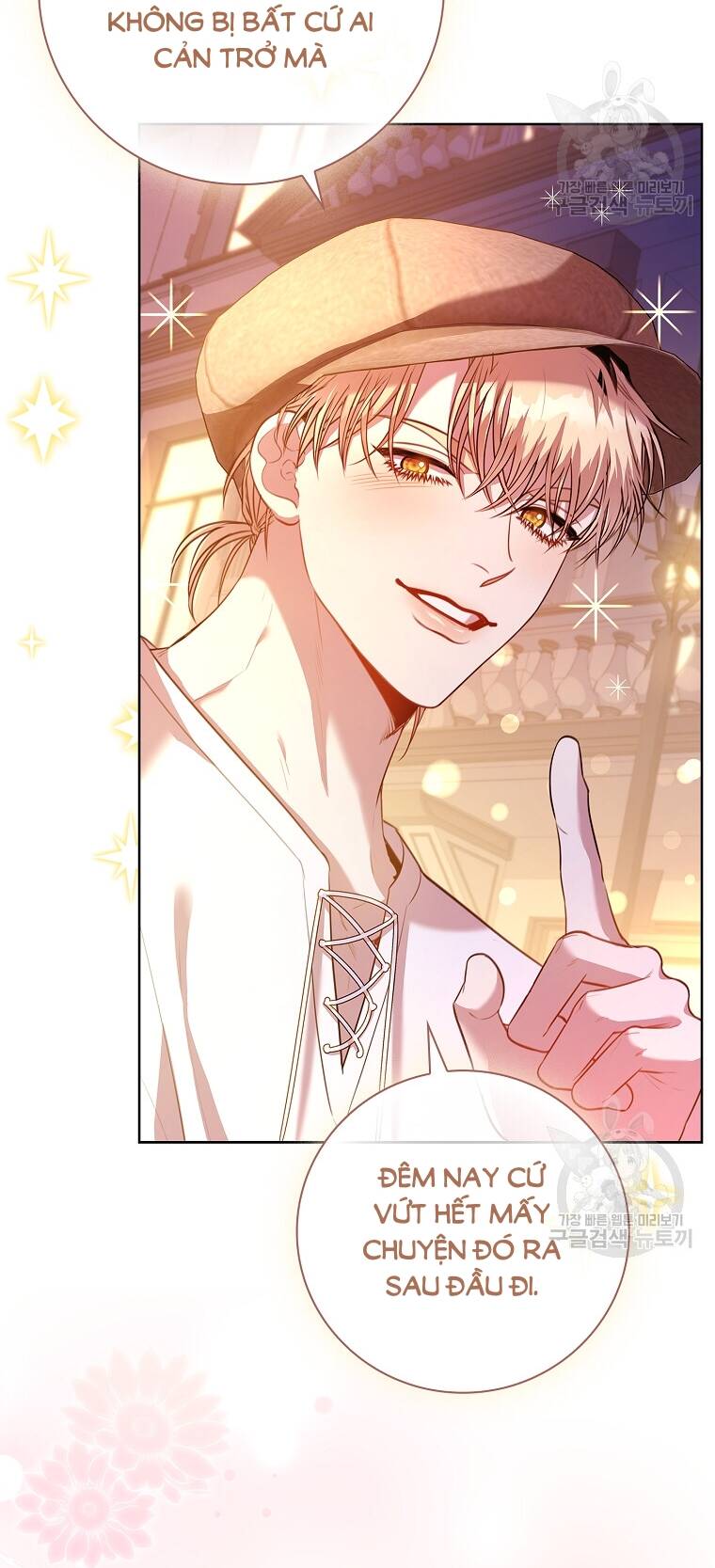 Tôi Trở Thành Thư Ký Của Bạo Chúa: Chapter 98.2