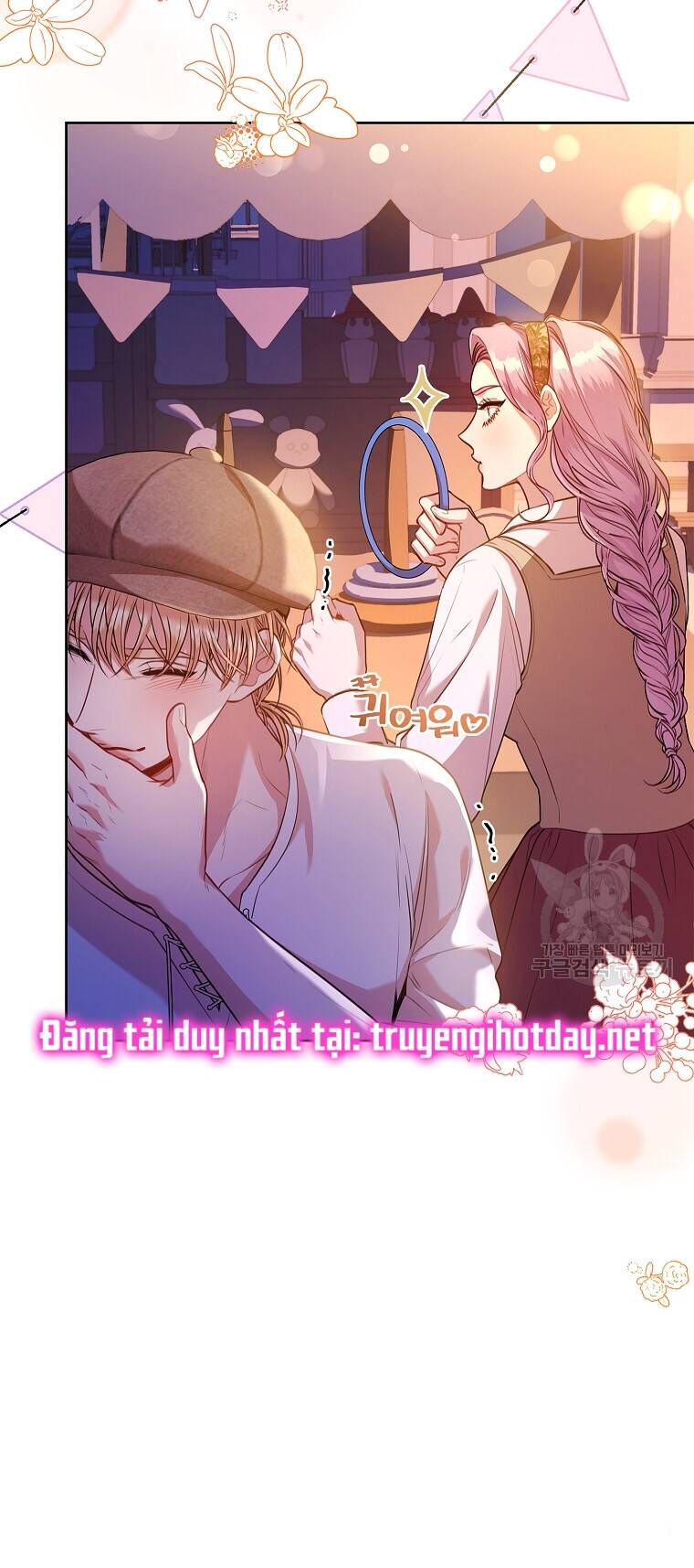 Tôi Trở Thành Thư Ký Của Bạo Chúa: Chapter 98.2