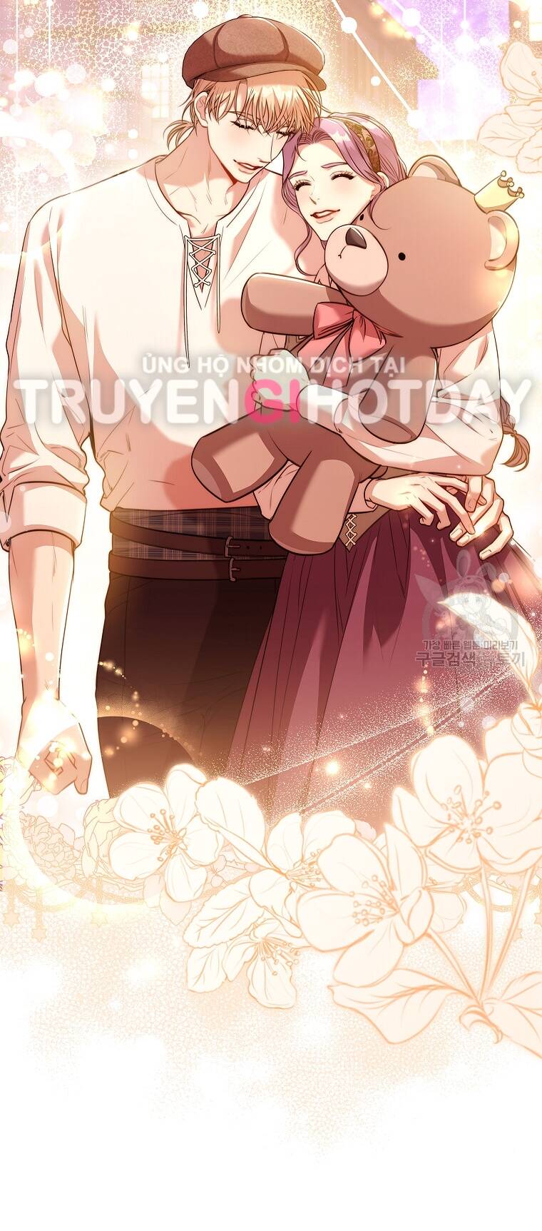 Tôi Trở Thành Thư Ký Của Bạo Chúa: Chapter 98.2